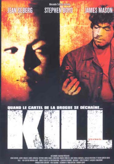 Kill [DVD]