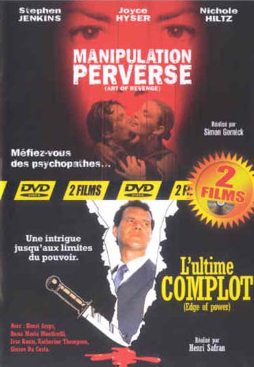 Manipulation Perverse;Ultime Complot [DVD]