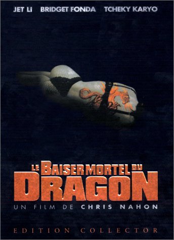 Le Baiser mortel du dragon [DVD]
