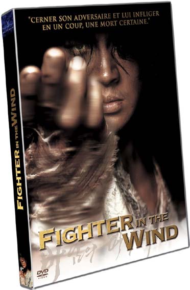 Fighter in the wind [DVD]