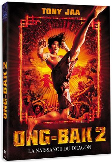 Ong-bak 2 - La naissance du dragon [DVD] - flash vidéo