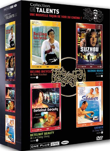 Coffret Asie - Beijing Bicycle + Suzhou River + Betelnut Beauty + Shower [DVD]