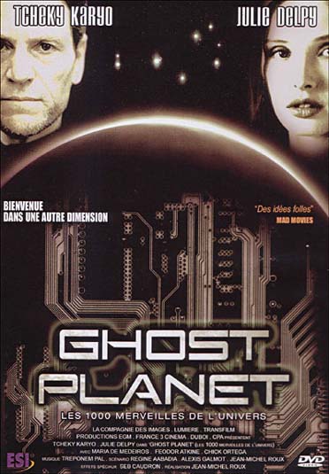 Ghost Planet [DVD]