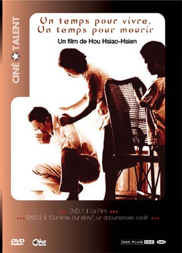 Un temps pour vivre, un temps pour mourir [DVD]