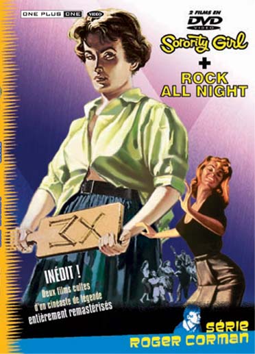 Rock All Night + Sorority Girl [DVD]
