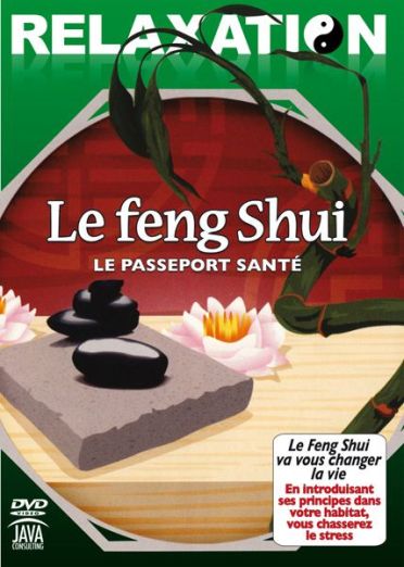 Feng Shui [DVD]