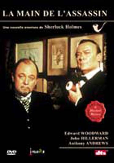 La Main De L'Assassin [DVD]