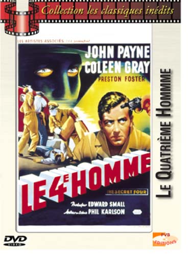 Le Quatrieme Homme [DVD]