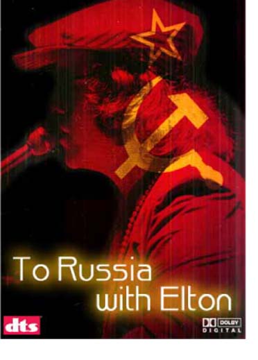 To Russia With Elton John [DVD]