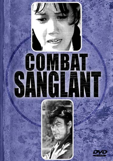 Combat Sanglant [DVD]