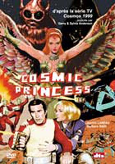 Cosmic Princess [DVD]