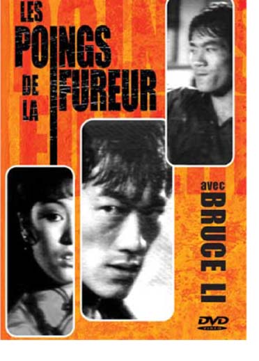 Les Poings De La Fureur [DVD]
