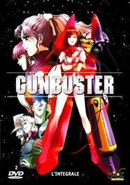 Gunbuster [DVD]