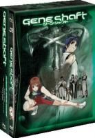 Geneshaft, Vol. 3 [DVD]