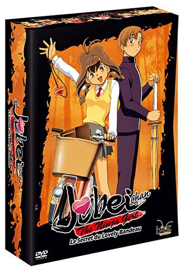 Coffret Jubei-Chan, vol. 3 : le secret du lovely bandeau [DVD]