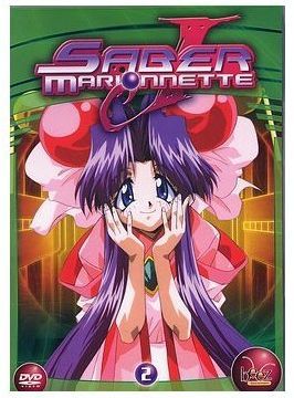 Saber Marionnette J, Vol. 2 [DVD]