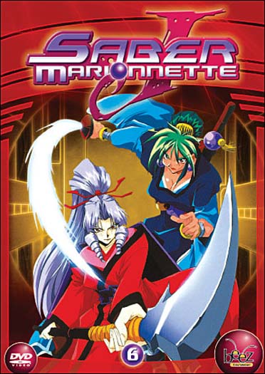 Saber Marionnette J, Vol. 6 [DVD]