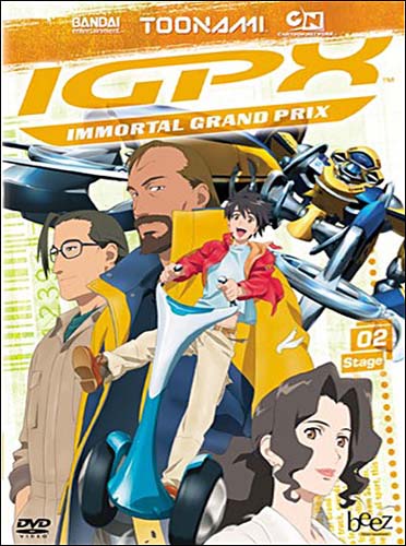 Igpx Immortal Grand Prix, Volume 2 [DVD]
