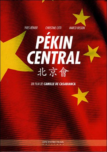 Pékin-Central [DVD]