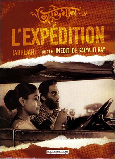 L'Expédition [DVD] - flash vidéo
