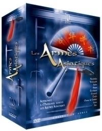 Coffret Armes asiatiques [DVD]
