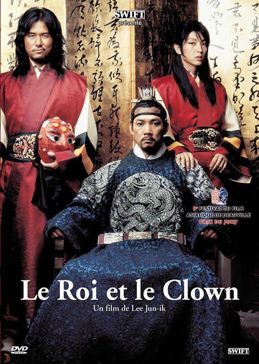 Le Roi et le Clown [DVD] - flash vidéo