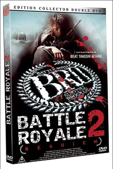 Battle Royale II - Requiem [DVD]