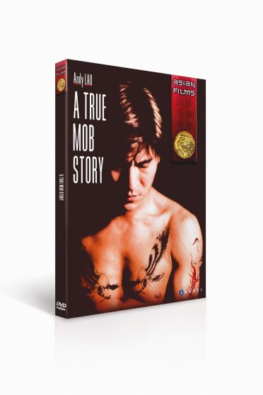 A True Mob Story [DVD]