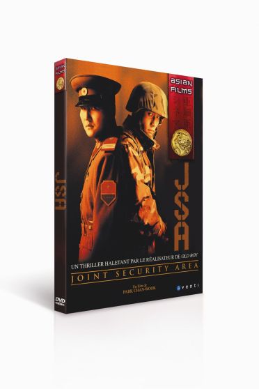JSA - Joint Security Area [DVD]