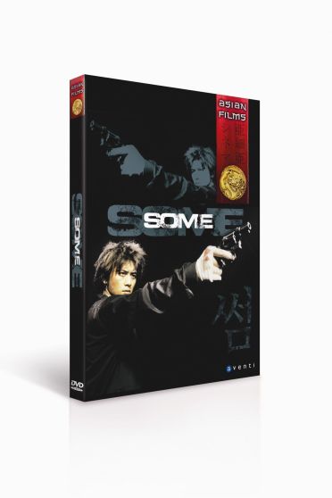 Some [DVD]