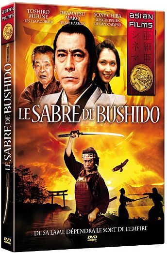 Le Sabre de Bushido [DVD] - flash vidéo