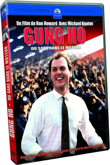 Gung Ho - Du saké dans le moteur [DVD]
