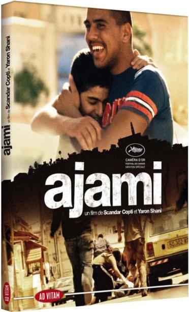 Ajami [DVD]