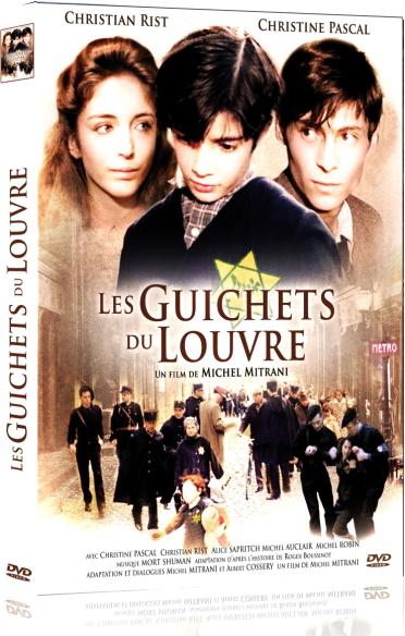 Les Guichets du Louvre [DVD]