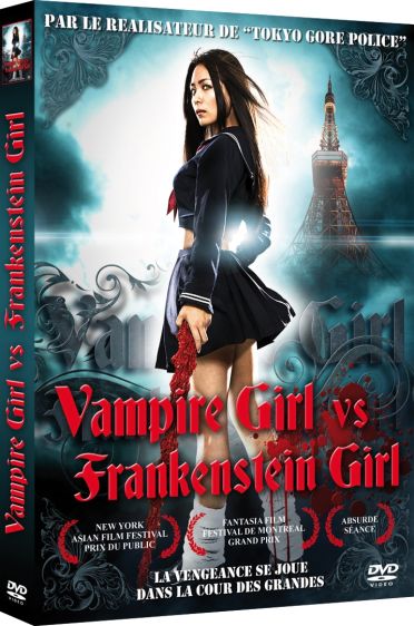Vampire Girl vs Frankenstein Girl [DVD]