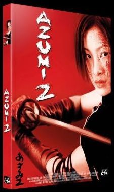 Azumi 2 [DVD]