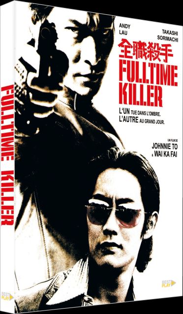 Full time killer [DVD]