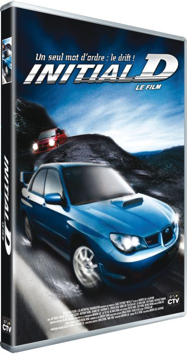 Initial d [DVD]