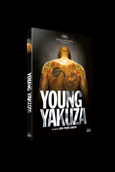 Young Yakuza [DVD]
