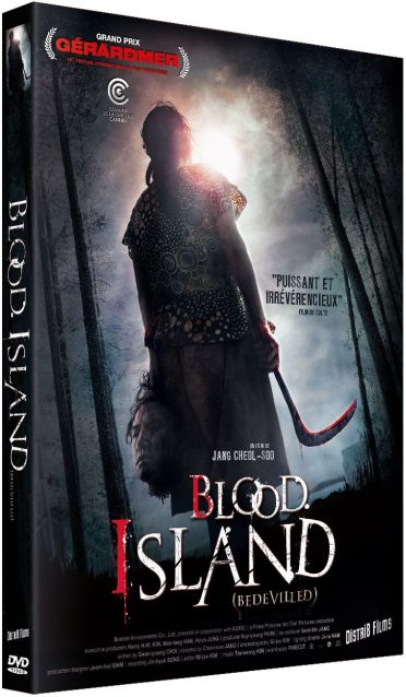 Blood Island [DVD]