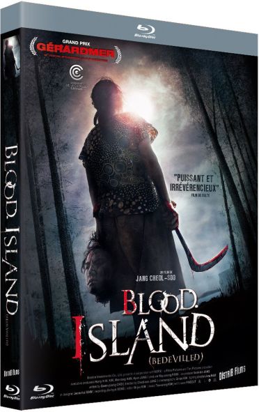 Blood Island [Blu-ray]