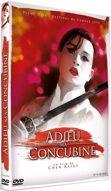 Adieu Ma Concubine [DVD]