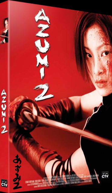 Azumi 2 [DVD]