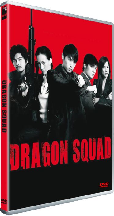 Dragon squad [DVD]