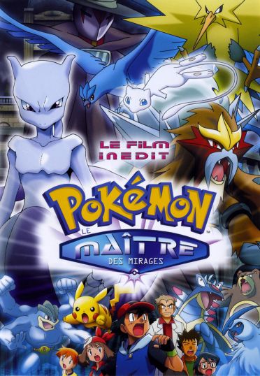 Pokemon : le maître des mirages [DVD]