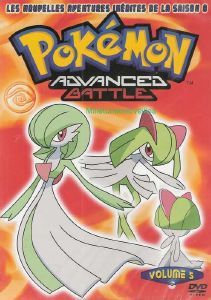 Pokémon, saison 8, vol. 5 [DVD]