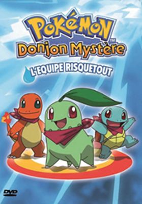 Pokemon : donjon et mystères [DVD]