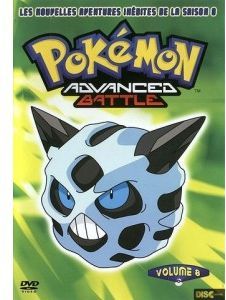 Pokémon, saison 8, vol. 8 [DVD]
