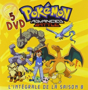 Pokémon, saison 8 [DVD] - flash vidéo