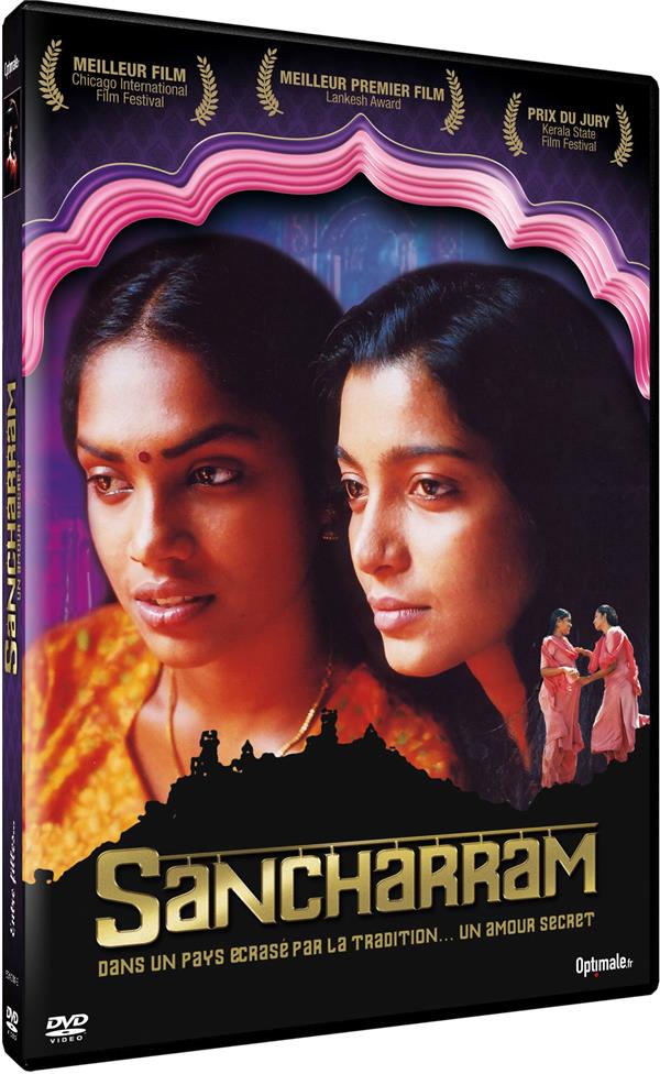 Sancharram [DVD]